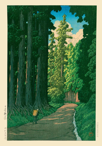 Road to Nikko by Kawase Hasui