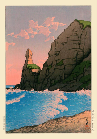 Setakamu Rocks in Shiribe by Hasui