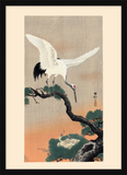 Two Cranes and Sunset by Koson